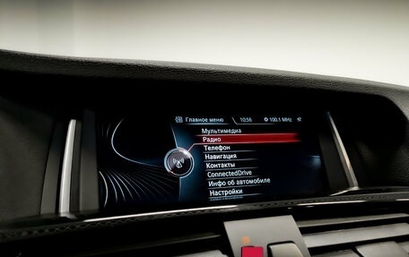 BMW X4, 2016 год, 3 235 000 рублей, 15 фотография