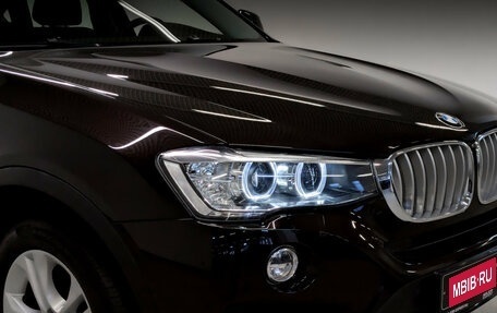 BMW X4, 2016 год, 3 235 000 рублей, 26 фотография
