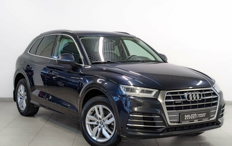 Audi Q5, 2020 год, 3 650 000 рублей, 3 фотография