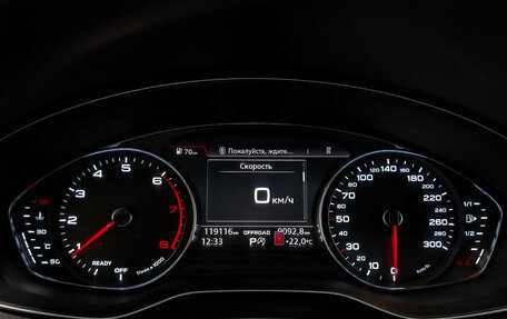 Audi Q5, 2020 год, 3 650 000 рублей, 16 фотография