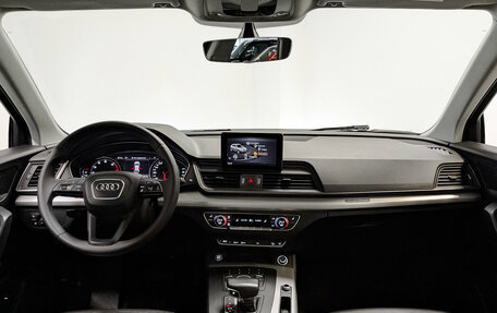 Audi Q5, 2020 год, 3 650 000 рублей, 14 фотография