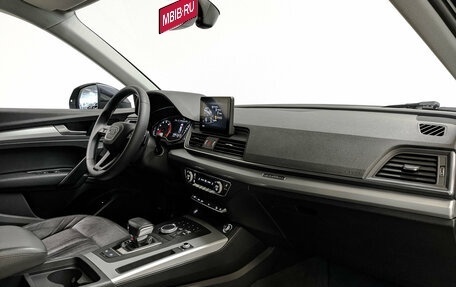 Audi Q5, 2020 год, 3 650 000 рублей, 13 фотография