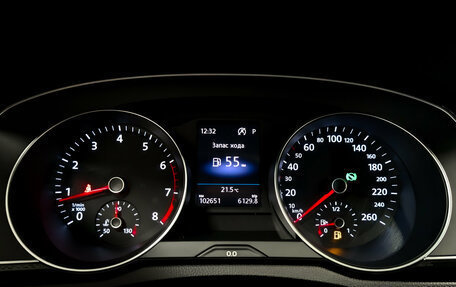 Volkswagen Passat B8 рестайлинг, 2020 год, 2 945 000 рублей, 13 фотография