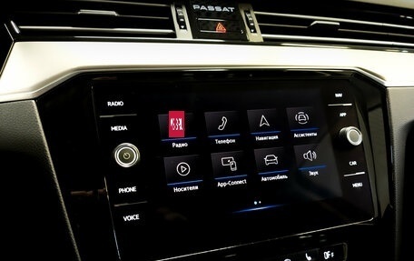 Volkswagen Passat B8 рестайлинг, 2020 год, 2 945 000 рублей, 15 фотография