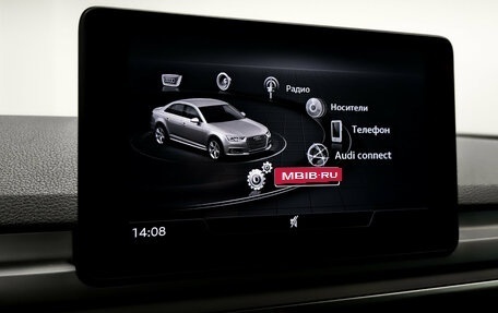 Audi A4, 2017 год, 2 550 000 рублей, 15 фотография
