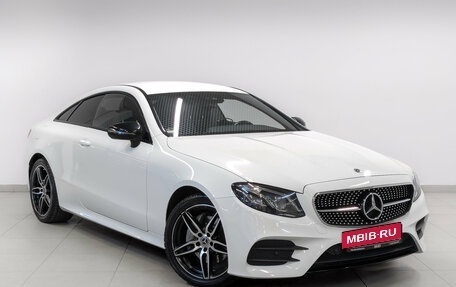 Mercedes-Benz E-Класс, 2020 год, 4 550 000 рублей, 3 фотография
