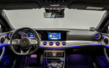 Mercedes-Benz E-Класс, 2020 год, 4 550 000 рублей, 14 фотография