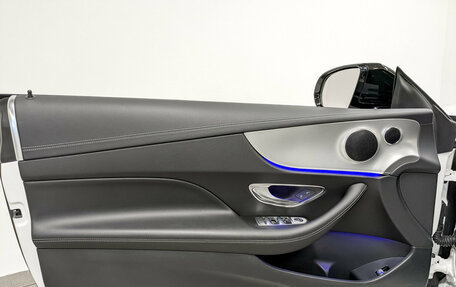 Mercedes-Benz E-Класс, 2020 год, 4 550 000 рублей, 19 фотография