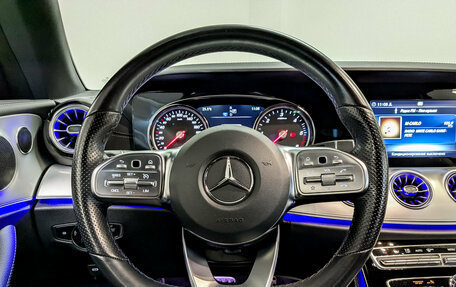 Mercedes-Benz E-Класс, 2020 год, 4 550 000 рублей, 22 фотография
