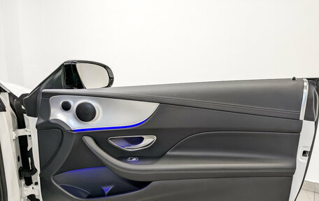 Mercedes-Benz E-Класс, 2020 год, 4 550 000 рублей, 25 фотография