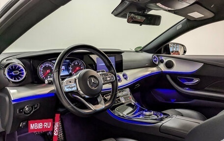 Mercedes-Benz E-Класс, 2020 год, 4 550 000 рублей, 16 фотография