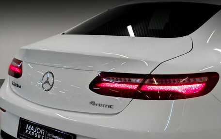 Mercedes-Benz E-Класс, 2020 год, 4 550 000 рублей, 27 фотография