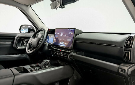 Haval H7, 2025 год, 3 155 000 рублей, 12 фотография