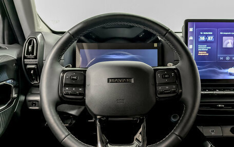 Haval H7, 2025 год, 3 155 000 рублей, 23 фотография