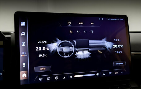 Haval H7, 2025 год, 3 155 000 рублей, 29 фотография
