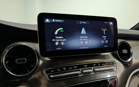 Mercedes-Benz V-Класс, 2021 год, 5 900 000 рублей, 17 фотография
