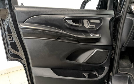 Mercedes-Benz V-Класс, 2021 год, 5 900 000 рублей, 19 фотография