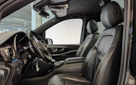 Mercedes-Benz V-Класс, 2021 год, 5 900 000 рублей, 20 фотография