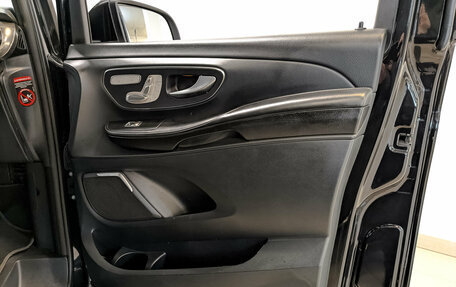 Mercedes-Benz V-Класс, 2021 год, 5 900 000 рублей, 24 фотография