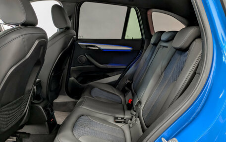 BMW X1, 2021 год, 3 950 000 рублей, 12 фотография