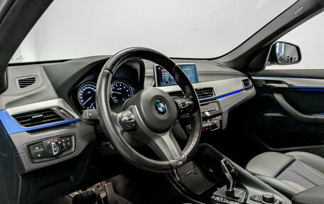BMW X1, 2021 год, 3 950 000 рублей, 16 фотография