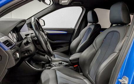 BMW X1, 2021 год, 3 950 000 рублей, 20 фотография