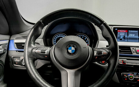 BMW X1, 2021 год, 3 950 000 рублей, 21 фотография