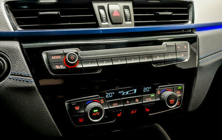 BMW X1, 2021 год, 3 950 000 рублей, 27 фотография