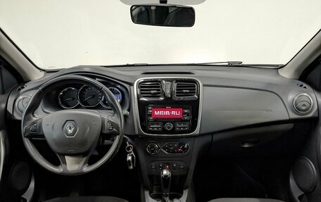 Renault Sandero II рестайлинг, 2017 год, 1 130 000 рублей, 14 фотография