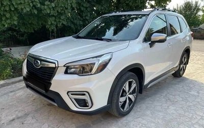 Subaru Forester, 2022 год, 3 055 000 рублей, 1 фотография