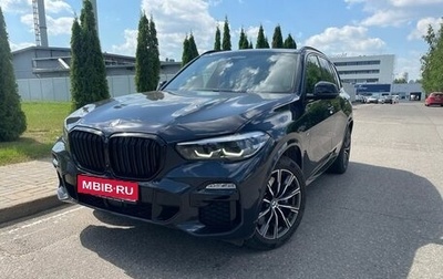 BMW X5, 2019 год, 5 869 000 рублей, 1 фотография