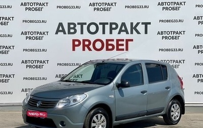 Renault Sandero I, 2010 год, 560 000 рублей, 1 фотография