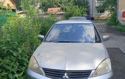 Mitsubishi Lancer IX, 2005 год, 290 000 рублей, 1 фотография