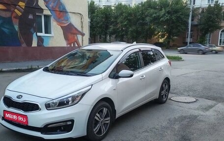 KIA cee'd III, 2017 год, 1 350 000 рублей, 1 фотография