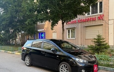 Toyota Wish II, 2010 год, 1 250 000 рублей, 1 фотография