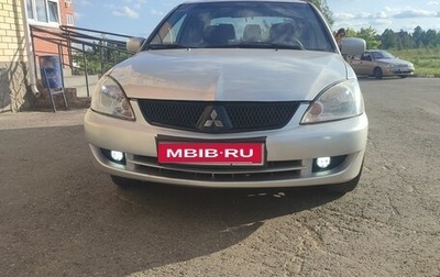 Mitsubishi Lancer IX, 2003 год, 220 000 рублей, 1 фотография