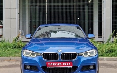 BMW 3 серия, 2018 год, 2 730 000 рублей, 1 фотография