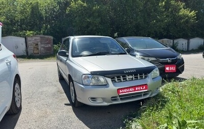 Hyundai Accent II, 2001 год, 310 000 рублей, 1 фотография
