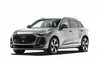 Audi Q5, 2026 год, 1 фотография