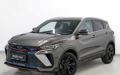 Geely Coolray I, 2024 год, 2 199 000 рублей, 1 фотография