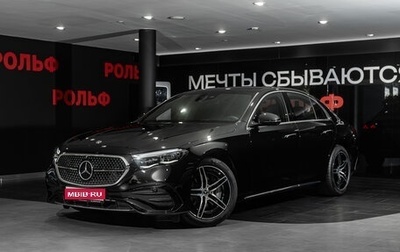 Mercedes-Benz E-Класс, 2026 год, 11 550 000 рублей, 1 фотография