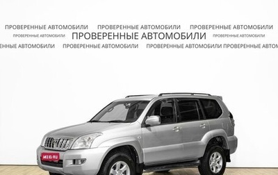 Toyota Land Cruiser Prado 120 рестайлинг, 2006 год, 1 599 000 рублей, 1 фотография