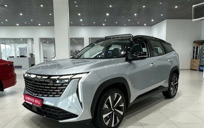 Geely Atlas, 2025 год, 4 017 190 рублей, 1 фотография