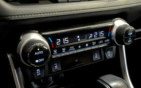 Toyota RAV4, 2025 год, 4 150 000 рублей, 21 фотография