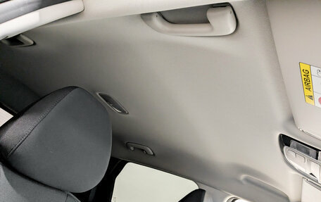 Hyundai Tucson, 2021 год, 2 400 000 рублей, 22 фотография