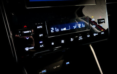 Hyundai Tucson, 2021 год, 2 400 000 рублей, 27 фотография