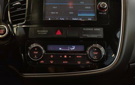 Mitsubishi Outlander III рестайлинг 3, 2016 год, 1 825 000 рублей, 13 фотография