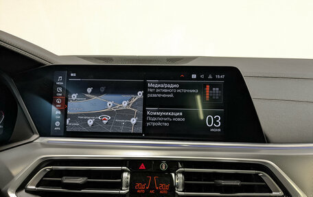 BMW X5, 2021 год, 7 150 000 рублей, 17 фотография
