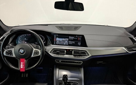 BMW X5, 2021 год, 7 150 000 рублей, 14 фотография