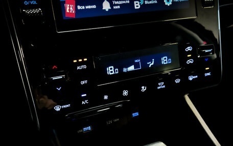 Hyundai Tucson, 2022 год, 3 400 000 рублей, 28 фотография